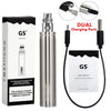 Buy GS EGO II PRIME BATTERY